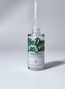ARUMVIT BEAUTY <b>Madecassoside</b> Repair Ampoule Soothing Skin Barrier Serum Hydrating Skincare - Product Image 3