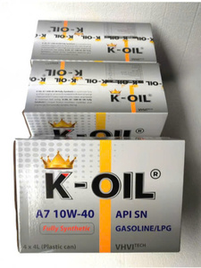 น้ำมันเครื่องสำหรับรถยนต์ เกรด 5W30/10W40 API SN ราคาดี สามารถผลิตแบรนด์ OEM สำหรับเครื่องยนต์เบนซินทุกประเภท - Product Image 2