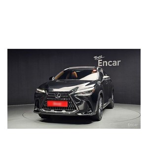 Lexus NX 2024 de Lujo con Volante a la Izquierda, Asientos de Cuero y Cámara Trasera - 25,766 km - Product Image 3