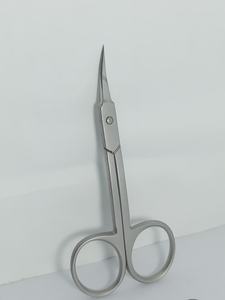 Tijeras para Cutículas de Acero Inoxidable Alemán, para Manicura y Pedicura, con Hojas Curvas Afiladas, Tijeras de Belleza para Cutículas - Product Image 2