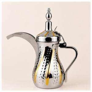 Arabic Dallah Coffee <b>Pot</b> Stainless Steel Hammered Arabian Teapot Silver Gold Plated Middle Eastern Qahwa Server for Home Hotel - Product Image 3