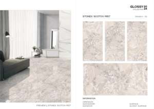 Azulejo de Porcelana UltraX Brillante 600x1200, Formato Grande, Superficie Pulida Premium, para Pared y Suelo, Diseño Moderno para Interiores y Exteriores Plus - Product Image 4