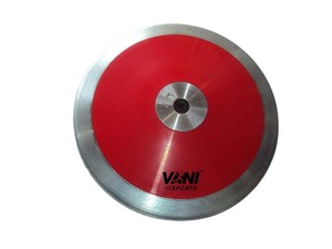 Disco de atletismo profesional de 2 kg de ABS para entrenamiento y competición, equipo de entrenamiento deportivo - Product Image 4