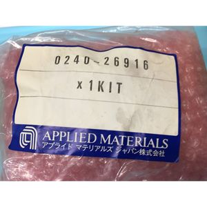 AMAT 0240-26916 NESLAB WATER FIGS, B101, 147417 - อุปกรณ์และชิ้นส่วนเซมิคอนดักเตอร์ระดับโลกที่เชื่อถือได้ - Product Image 1