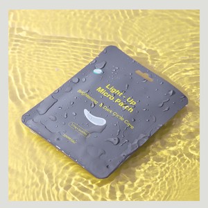 Masque en feuille stérile à l'acide hyaluronique Sunsak Light Up Micropatch 17mg x 2 Patchs - Masque coréen en feuille rose pour le visage - Product Image 6