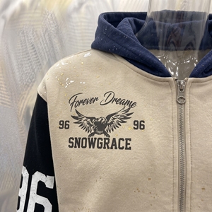 Chaqueta con Capucha para Hombre Snowgrace, Beige, Negro, Rojo, con Logotipo SG Estampado, Estilo Casual, para Otoño, Corte Regular - Product Image 6