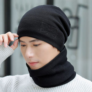 Bonnet d'hiver en tricot pour homme avec cache-cou, couleur unie, acrylique, décontracté, chaud, pour l'extérieur, 56-58CM - Product Image 4