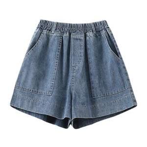 Women <b>Denim</b> Jean Shorts High Waist Casual Summer Bottoms <b>Stretch</b> Fit Fashion Daily Wear Comfortable Outdoor Style - Product Image 1