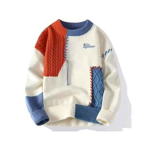 Sweat-shirt pour homme, mode urbaine moderne, tissu doux, coupe confortable, style élégant, tenue de tous les jours, tendance inspirée du style streetwear - Product Image 6