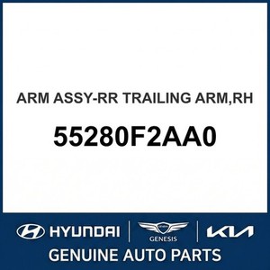 อะไหล่รถยนต์และรถบรรทุกอื่นๆ สำหรับ Elantra รุ่นใหม่ ด้านขวา 55280F2AA0 - Product Image 1