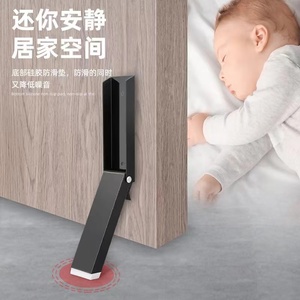 Tope de puerta, bloqueador de puerta, anticolisión, a prueba de viento, cuña de puerta creativa, montado en la pared, diseño sin dobladillos - Product Image 1