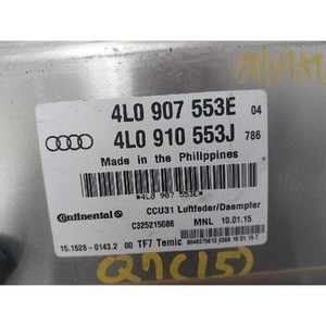 ECU และโมดูลคอมพิวเตอร์มือสอง Q5 รุ่น 4L0907553E - Product Image 4