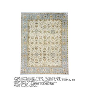 Hand Knotted Wool Silk Area <b>Rug</b> 9x12-<b>Ivory</b> Blue Floral Botanical Oriental Carpet for Living Room - Product Image 3
