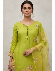 Ensemble Salwar en Coton Brodé et Gaufré avec Dupatta en Tulle pour Femme – Tenue Traditionnelle Indienne et Pakistanaise Décontractée, Longueur Cheville, Coupe Classique, Taille Unique - Product Image 3