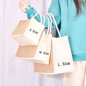 Bolsa de Yute de Primera Calidad con Asas de Algodón Suave y Base Reforzada - Product Image 5