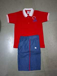 Conjunto de Camiseta y Pantalones Cortos de Mezclilla para Uniforme Escolar, Cómodo, Duradero y Casual para Niños y Niñas, en Venta - Product Image 1