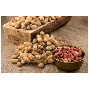 Cacahuetes de buena calidad 100% naturales sin cáscara - Product Image 1