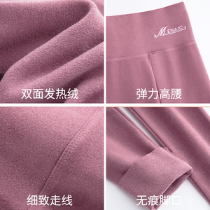 <span class=keywords><strong>Pantaloni</strong></span> Leggings in velluto sottile caldo all'ingrosso della fabbrica <span class=keywords><strong>pantaloni</strong></span> <span class=keywords><strong>attillati</strong></span> da donna di colore Morsdo Fitness Sexy - Product Image 5