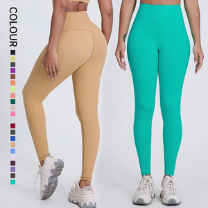 Women <b>Leggings</b> High Waist Full Length Solid <b>Pink</b> Yoga <b>Legging</b> With Ruched Detail Elastic Waist Four-Way Stretch Seamless Pants - Product Image 1