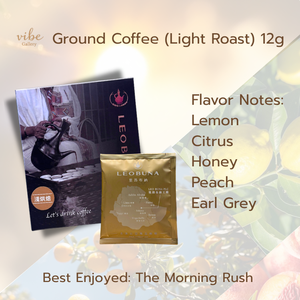 กาแฟเอธิโอเปียพรีเมียม ซิงเกิลออริจิน เกรดพิเศษ คั่วอ่อน 10 ซองแบบดริป - Product Image 2