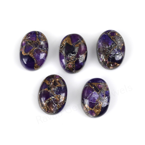 Natural Purple Amethyst Copper 10x14mm Oval Shape Flatback High Polish Smooth Loose Gemstone Cabochon Jewelry Making Pendant - Product Image 1