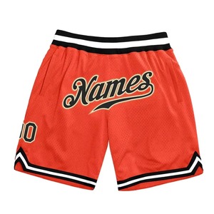 Pantalones Cortos Deportivos de Verano para Hombre de Alta Calidad, Material de Lona de Poliéster/Algodón, Casuales, Transpirables, de Secado Rápido, Antiarrugas - Product Image 3