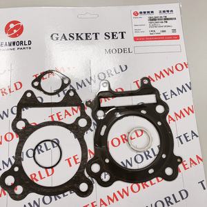 Sym OEM joymax GTS 250 ('12 ~) & ชุดซ่อมปะเก็น250 joymax (กึ่ง L2A) - Product Image 2