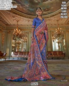 Sari Tradicional Bordado de Diseño Noor Jahan, Seda P.V. que Absorbe la Humedad, Sin Arrugas, para Bodas/Fiestas de Invierno, Gujarat - Product Image 3