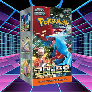 Tarjeta Pokémon, Versión Coreana de Ancient Roar, Paquete de Expansión, Juego de Cartas Coleccionables, Hobby Popular para Adultos, Tarjetas TCG - Product Image 1