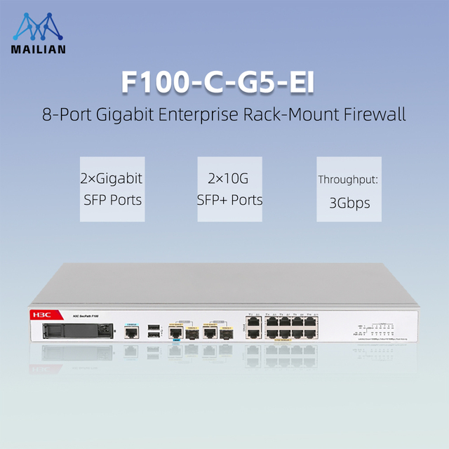 H3C SecPath F100-G5 Series Next-Generation Gigabit Enterprise Firewalls All-in-One NGFW/IPS/AV/SSL VPN/AC Security Gateways