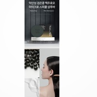 Shampooing solide pour la pousse des cheveux What If Skin, légèrement acide, à la levure de soja noire et aux micro-spícules, contre la chute des cheveux