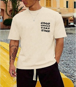 Les Bonnes Choses Prendent du Temps T-shirt Homme Oversize Imprimé Floral Style Urbain Manches Courtes Col Rond Coton Jersey Beige - Product Image 5