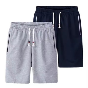 Men's Summer Drawstring Quick Drying Sports Running Fitness Loose Casual Beach Pants With Zipper Pocket Shorts - Product Image 1