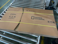 Boîte d'expédition en carton ondulé 5 plis haute résistance, carton maître personnalisé 242 pour l'exportation industrielle