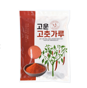 Bolsas de Embalaje de Alimentos con Cierre Hermético, Impresas Personalizadas, Ecológicas y de Grado Alimenticio, para Polvo, 500g, 100 Unidades, 5mm - Product Image 3