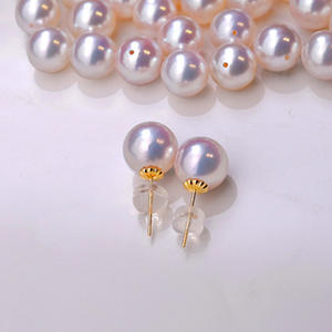 Boucles d'oreilles en perles d'eau de mer naturelles Akoya japonaises 6-9 mm Or 18 carats Lumière extrêmement intense Grade céleste pour filles - Product Image 4