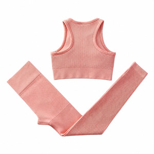 Ensemble de leggings de yoga 2 pièces pour femmes, taille haute, sans couture, vêtements de fitness, haute élasticité, respirant, vêtements de sport personnalisés - Product Image 5
