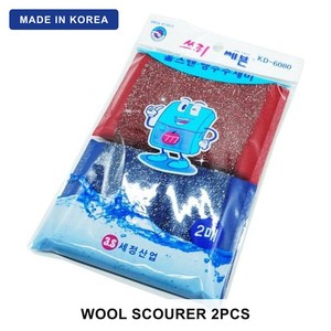 Spugna Coreana in Acciaio Inox 2 Pezzi, Spugna per Pulizia Cucina con Spugna in Poliestere per Pentole e Piatti - Product Image 1