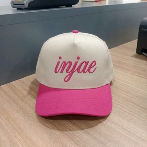 Gorra de béisbol personalizada de 5 paneles para boda, con estampado en relieve, bordado plano, estilo deportivo, snapback común, OEM, ODM, marca privada, venta al por mayor, MOQ bajo - Product Image 1