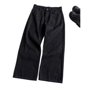 Jean en denim selvedge japonais de haute qualité 14oz, délavage moyen, 100% coton, couleur unie, séchage rapide, respirant, poids moyen, coupe slim, idéal pour l'été - Product Image 1