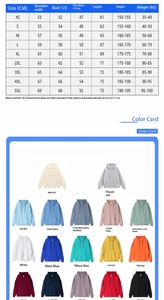 เสื้อฮู้ดผ้าเทอร์รี่คอตตอน 300 กรัม ราคาโรงงานบังกลาเทศจีน ทรงหลวม ไหล่ตก สำหรับผู้ชายและผู้หญิง ขายส่ง - Product Image 2
