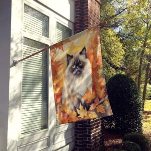 Himalayan Cat Fall <b>Leaves</b> Large Porch Sleeve Pole <b>Decorative</b> <b>Wall</b> Hanging Multicolor Polyester Yard Banner Artwork Sign - Product Image 2