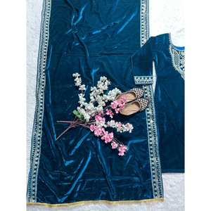 Hermoso conjunto de traje bordado para mujer para fiestas y ocasiones especiales - Product Image 3