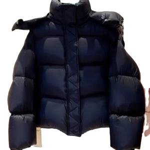 Veste bouffante à capuche pour femme Petite couleur noire chaude veste à capuche courte hiver 2024 nouveau - Product Image 1