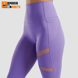 Leggings Deportivos de Cintura Alta, Súper Suaves, Elásticos, Ligeros, Transpirables, de Secado Rápido, Ecológicos, para Gimnasio y Yoga, con Cintura Elástica - Product Image 4