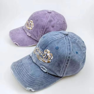 Gorra de Béisbol DONGQI de 6 Paneles, Logotipo Bordado en Algodón, Ajustable, Unisex, Casual, para Primavera/Verano - Product Image 3