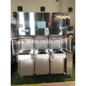 Ulvac Entron EX W300 PVD - Equipo y Piezas de Semiconductores de Confianza con Legado Global - Product Image 1