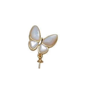 Ensemble de pendentifs et bagues en argent S925 fait main avec coquillage papillon et perle de 8 à 13 mm, accessoires de bijouterie fine DIY, article 3992 - Product Image 5