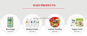 เครื่องดื่มสมุนไพรเวดัน 1480 มล. - Product Image 6
