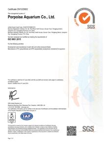 AURGU KOI 20kg Niedrigtemperatur-Koi-Futter - Probiotika & Kleine Peptide Schwimmende Pellets für die Winterfütterung - Product Image 6